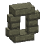 Arrowslit