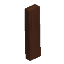 Hardwood Joist - Thin