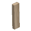 Lightwood Joist
